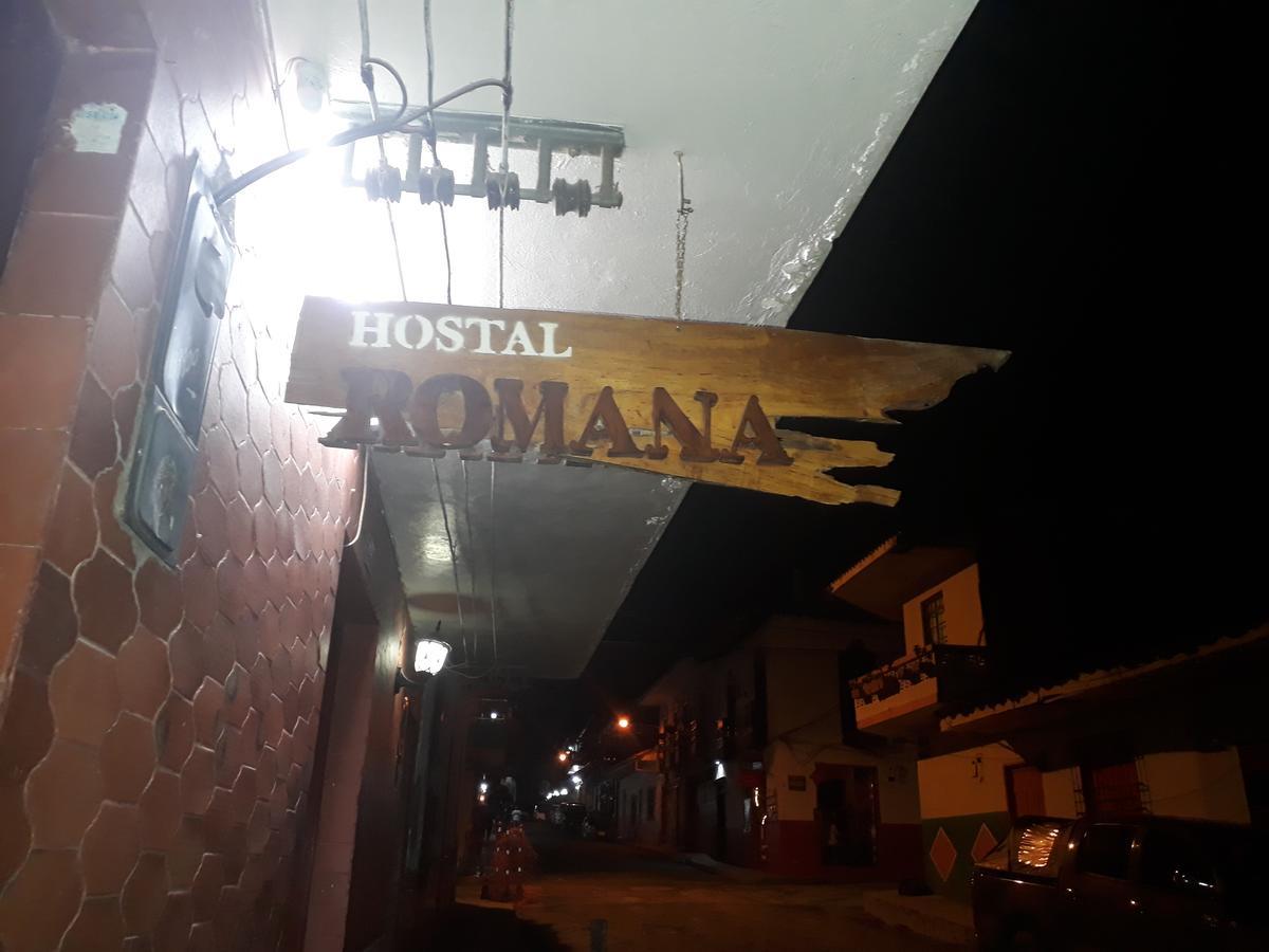 Hostal Romana 하르딘 외부 사진